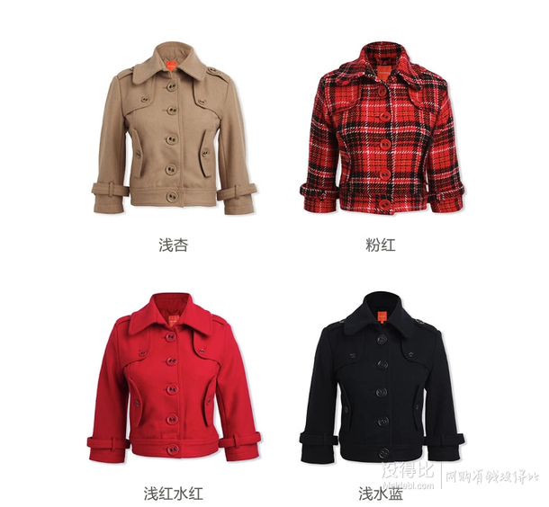 52.9%羊毛!Meters Bonwe/美特斯邦威 女冬<em>短款</em>