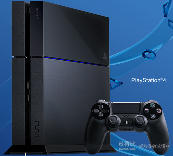 移动端:SONY 索尼PlayStation 4 电脑娱乐机黑