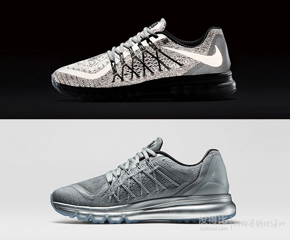 2015新款!nike耐克 airmax reflective 男士运动鞋