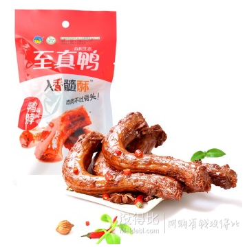 大华至真 入香髓酥 鸭脖 麻辣味50g*8袋