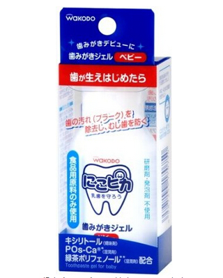 凑单品：wakodo 和光堂 儿童牙膏