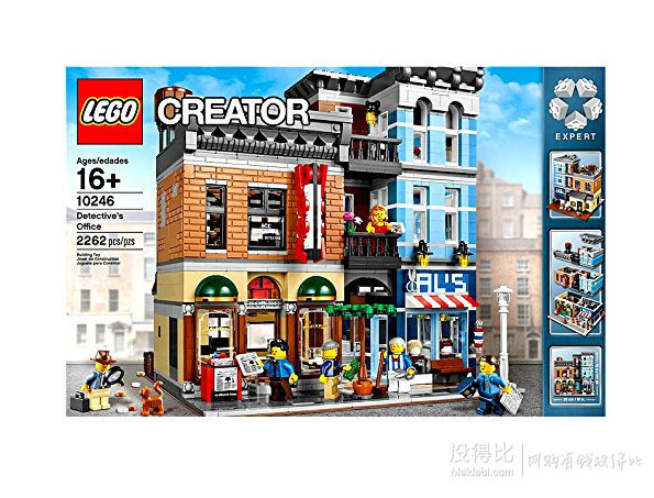 lego 乐高 街景系列 10246 侦探社