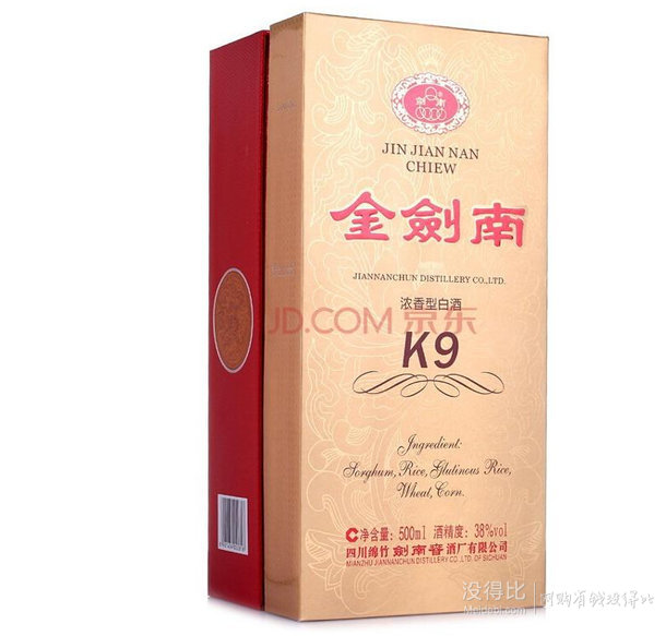 剑南春金剑南38度k9500ml