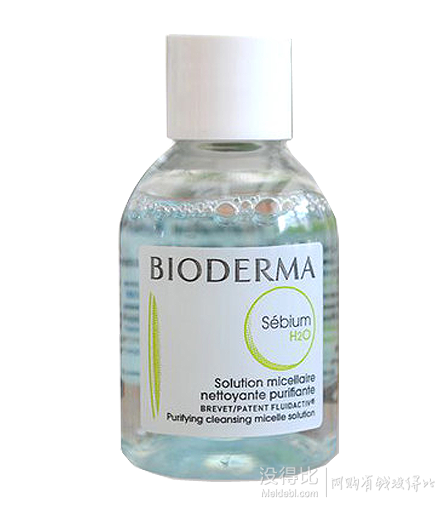 贝德玛 净妍控油洁肤液(蓝水)40ml 11元包邮(1