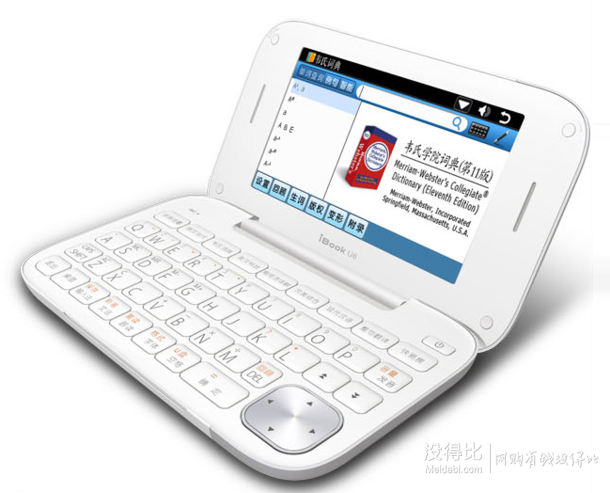 快易典ibook U6 电子词典(白色) 718元包邮
