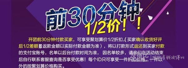 10:00!Aeoo/艾依欧男士<em>内裤</em>平角裤 透气字母印