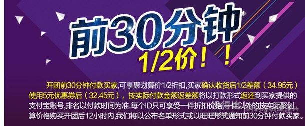 :00!南极人秋冬季小胸无钢圈<em>一片式无痕文胸</em>套