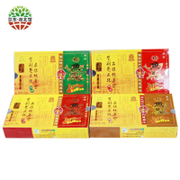 【湖北馆】湖北特产 武汉特产美食 武昌鱼鱼排