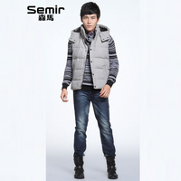 4.9折封顶全场包邮,<em>Semir森马</em>男款充<em>绒马甲</em>12