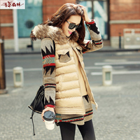 香草森林 修身韩范中<em>长款</em>棉<em>马甲</em>针织衫<em>两件套</em>