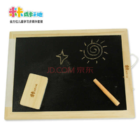 宝宝树 米卡成长天地家庭早教双面写画板_没得