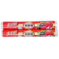 美丽雅保鲜膜30米x30厘米2卷装