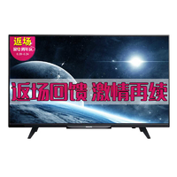 飞利浦40PFF5459\/T3 40英寸8核安卓LED智能