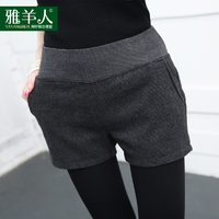 <em>雅羊人</em> 女士 大码高腰毛呢休闲<em>短裤</em>_没得比