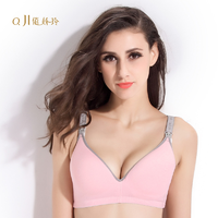 <em>哺乳文胸</em>秋季纯棉防下垂孕妇内衣<em>无钢圈聚拢型</em>