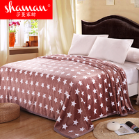 莎蔓毛毯加厚珊瑚绒毯子70*100cm 6.8元包邮